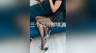 酒店勾搭的小妹妹口交