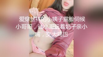 【爱神传媒】emky-005 引诱可爱女学生跟我做爱-玖玖