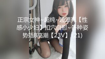 【下集】妈妈出差不在家,父子乱伦疯狂抽插吃大屌