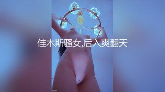 【OnlyFans】黑珍珠美女 AmiraWest 最全合集 35