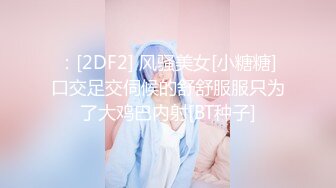 TZ-097 痴女社长的玩物 兔子先生 x 麻豆传媒映画