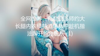 給老婆約個單男家裏床上操，老公全程錄像。媳婦：你想吃什麽，我想不起來。聽得不是很清楚，但你可以領略人妻的風情，第三部！！