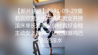 【OF小污女】骚话字幕 近距离特写玩穴 黑色性感内裤 双道具刺激馒头肉穴高潮！