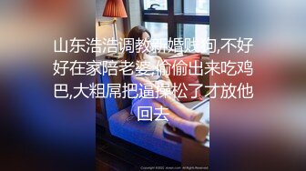 捷克更衣室美女试穿内衣偷拍系列 (37)