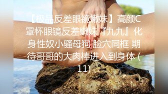 @136竖屏-苏格兰空姐