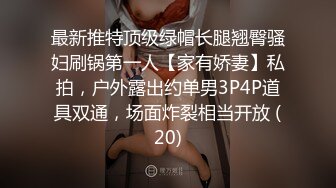 STP32794 精东影业 JDBC074 老板假借出差名义爆操单纯少女 希汶