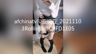 STP23676 魔鬼身材极品巨乳颜值女神  简直完美腰细胸大  情趣装撩起内裤掰穴 裸舞诱惑晃动奶子  揉搓阴蒂娇喘