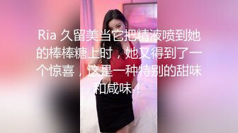 国产CD系列湾湾伪娘妮雅假鸡巴自慰高潮喷射