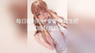 探花系列-外表清纯的大学生酒店援交,美乳小姐姐被操哭了