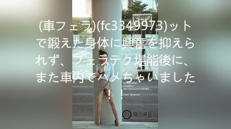 【开苞18岁极品小处女】处女膜清新特写粉粉嫩嫩的入口还充满了皱褶 灼热的小穴紧紧地咬住肉棒【精华版】