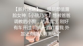  漂亮大奶美女 身材不错 白虎鲍鱼粉嫩 被无套输出 骚叫不停 射了一肚皮