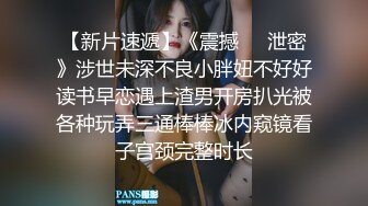 后人肥逼老婆2