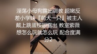 [2DF2]骚包探花约了个颜值不错妹子酒店啪啪，穿上镂空情趣装深喉口交后入大力猛操 - soav(721657-10242457)_evMerge [BT种子]