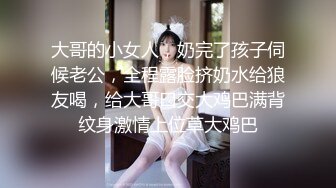  2023-03-27 爱豆传媒IDG-5414已婚少妇的下海日记