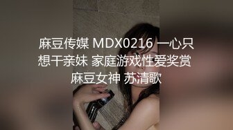 主题酒店偷拍-狂扇白富美屁股喊爸爸 多姿势爆操的女神哇哇淫叫