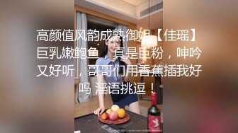 有钱老板展会上认识的高颜值性感美女嫩模约出来吃个饭开房嗨皮骚女说见到你后特别想做爱还说中午自摸了