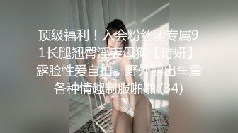 [2DF2]『性爱日记』之午后激情 欧洲留学极品女友『林雅儿』与法国帅哥男友激情做爱 无套抽插爆射一身 高清720p版 - soav_evMerge [BT种子]