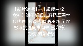 妹子发现被偷拍提裤子就跑 弄一裤裆屎