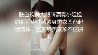 【私人定制】妹子在读大二，露脸学生装裸舞，阳台宿舍裸体自慰喷尿