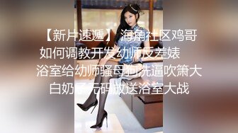  白毛女友舔完再给我戴套