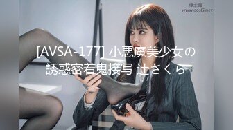 4P【像个傻瓜】❤️3男轮流干1女~叫爸爸使劲用力干