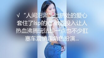 妲己女神超级嫩穴 最新土豪专享性爱私拍 无套插入