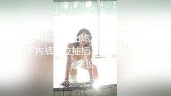   勾搭聊骚巨乳按摩技师晃动大奶子勾引顾客，被一顿狠操爽瘫在床区