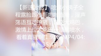 (第三集) 【学院摔跤社】全员开干嗨操,群交狂欢盛宴