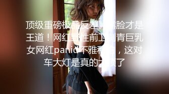 清纯萝莉学妹小学妹不学好 给哥哥们看粉嫩无毛小嫩逼 清纯小萝莉〖wink333〗可爱私拍，校服比情趣内衣更有乐趣