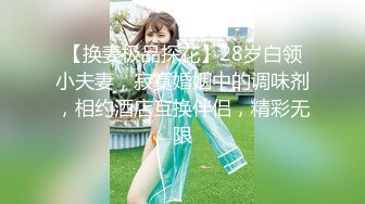 ★☆【家庭摄像头】★☆真实光头父亲和回娘家的女儿乱伦+和老婆操6V