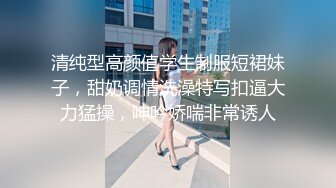 XKVP038 星空无限传媒 偶遇侄女 寂寞难耐自慰 湘湘