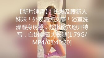 最近经常一块搓麻将的36岁家庭少妇老公出差约我上她家偷情无套内射她1080P高清无水印