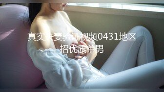 别看妹子身材娇小承受能力超强 连续挑战5根棒棒 上下通吃 连续抽插最后颜射