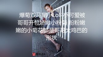 推特台湾约炮大神 【深海杀人鲸】多女主约炮订阅福利视频