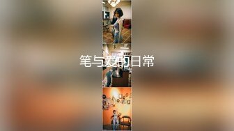 STP30809 ✿高潮盛宴✿ 最美媚态蜜汁嫩鲍美少女▌Yua▌超性感Cos莹妹 被男友尽情抽插嫩穴 高潮颤挛N次女上位榨精内射