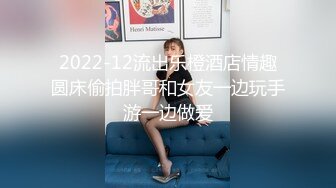 两对中年夫妻互换娇妻⭐戴著眼镜韵味十足⭐文化人疯起来更要命