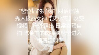 【钻石级推荐】麻豆传媒最新女神乱爱系列《出差艳遇》上了心仪已久的女同事 人气女神郭童童