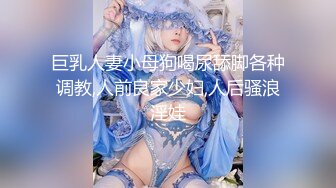  大粗屌表弟泡了个打工妹 各种姿势干累了让妹子出来