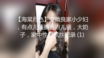 ????火车站旁小旅店真实偸拍小情侣开房造爱，妹子天然大奶子长得不错，搞完小伙吃点辣条补补体力