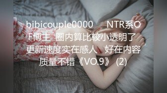 浪荡性事 苏州吴中仙女高架桥速度与激情 2