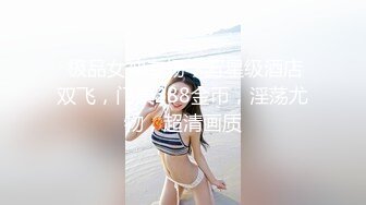 【厕拍作品】外站流出补习班偷拍来培训的小女神们，这尿姿真诱惑 (4)