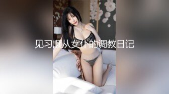 淡大39万粉抖音网红瞒着男友有偿约炮 娴熟吃鸡视频流出