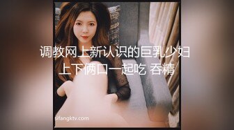  肤白貌美年轻小姐姐约到酒店笑容甜美活波灵动看了就心情愉悦揉捏爱抚鸡巴硬了就躺着享受逼穴夹紧水印