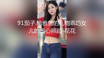 ★☆《顶级网红☀️重磅精品》★☆露脸才是王道！万狼求档OnlyFans知性极品反差御姐chipy私拍~口交肛交性爱内射紫薇各种打炮 (4)