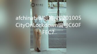 小公园里衣服都没来的及脱