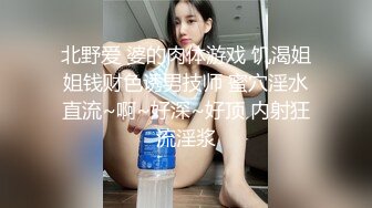 凌晨来一炮