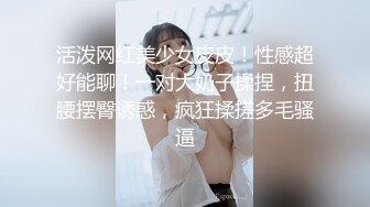 最近网络疯传红人浆果儿,人来人往公园露出口交