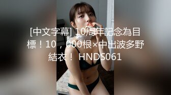 超漂亮极品女神级女模特自摸BB，看着就受不了，好想操她！