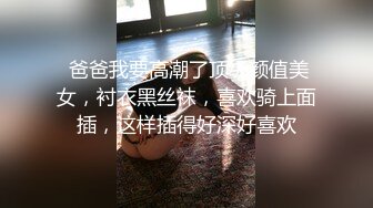 近距离拍摄 国庆妹子千里送炮 精彩对白