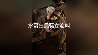 【新片速遞】 来吧宝贝~~巨乳人妻❤️极度诱惑~~纯良美女舔奶插B自慰超级诱惑视觉冲击❤️~空降可约哟~[1.18G/MPE4/01:44:17]